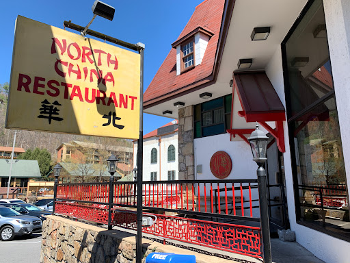 North China Chinese Restaurant